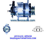 LR150-407 LR150-410 - HITACHI Alternator 12V 55A Alternadores