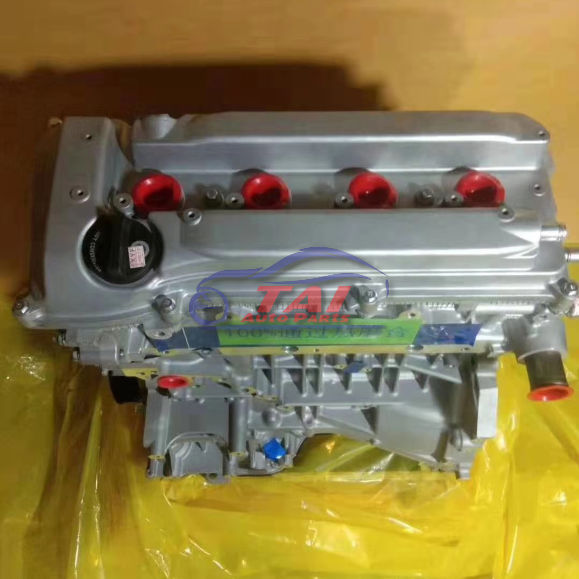 New 2AZ Engine For Toyota